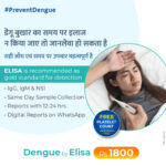 dengue test price in varanasi